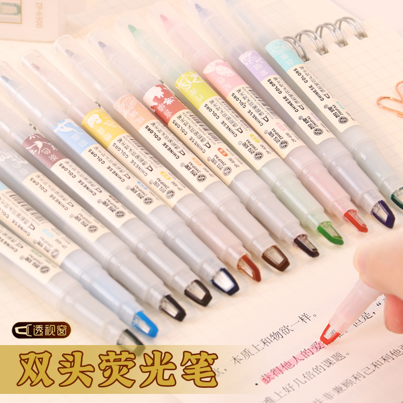 Pastel Highlighter Set Double Ended - ปากกาไฮไลท์สองหัว 5 ด้าม/ชุด สีพาสเทล น่ารัก สไตล์ญี่ปุ่น
