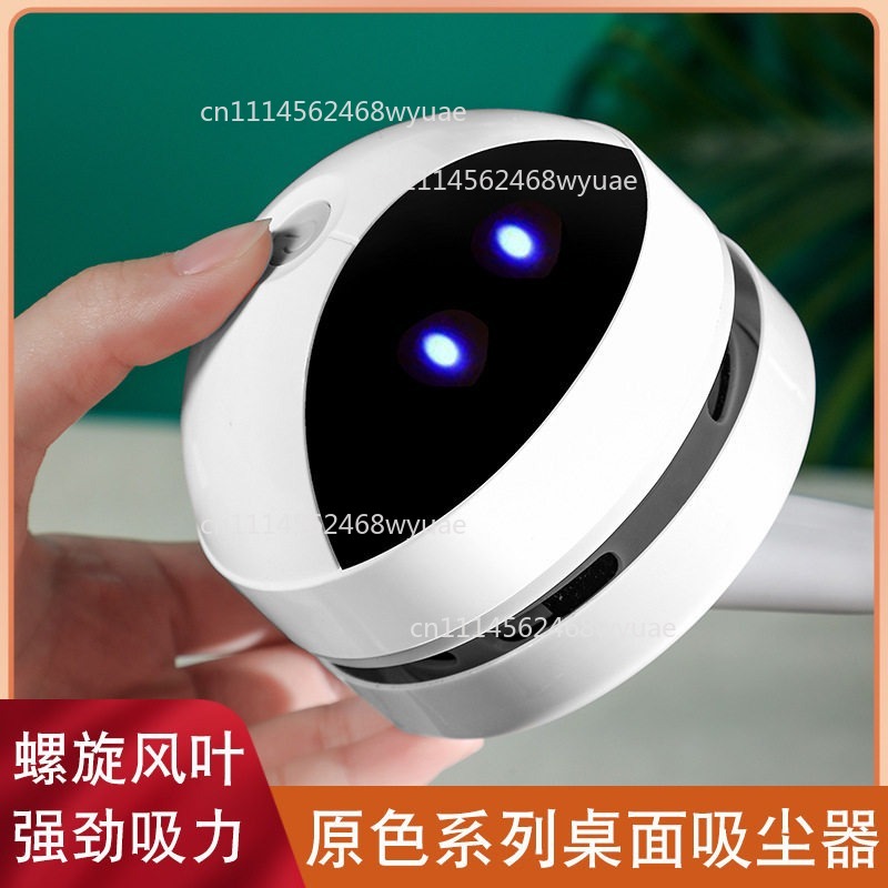 Mini Desktop Vacuum Cleaner For Eraser Dust - เครื่องดูดฝุ่นไร้สายกำลังสูงขนาดเล็ก, เครื่องทำความสะอาดโต๊ะ 3-in-1 สำหรับเศษยางลบ, ฝุ่นคีย์บอร์ด และเศษฝุ่นละเอียด,