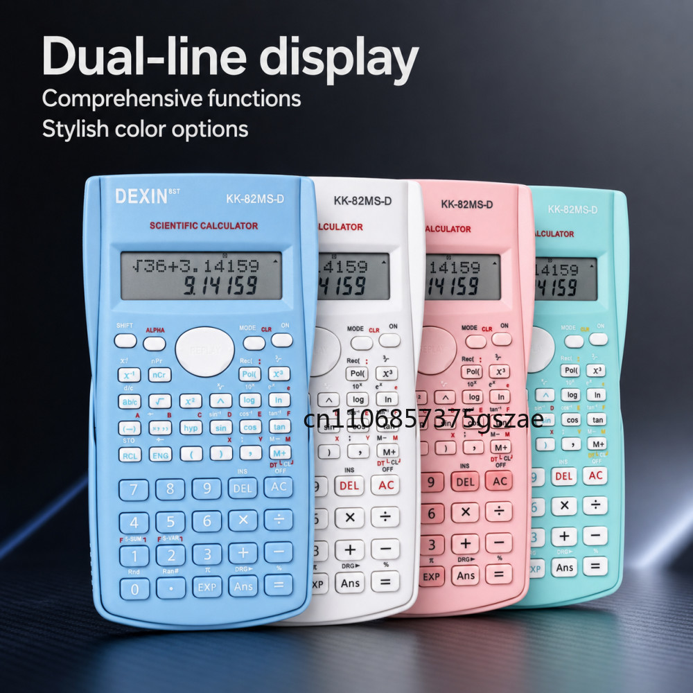 Scientific Calculator For Secondary School - เครื่องคิดเลขวิทยาศาสตร์สำหรับนักเรียน ใช้งานได้จริง พร้อมฟังก์ชันบัญชี สำหรับนักเรียนชั้นประถมศึกษาปีที่ 4 ใช้สำหรับ