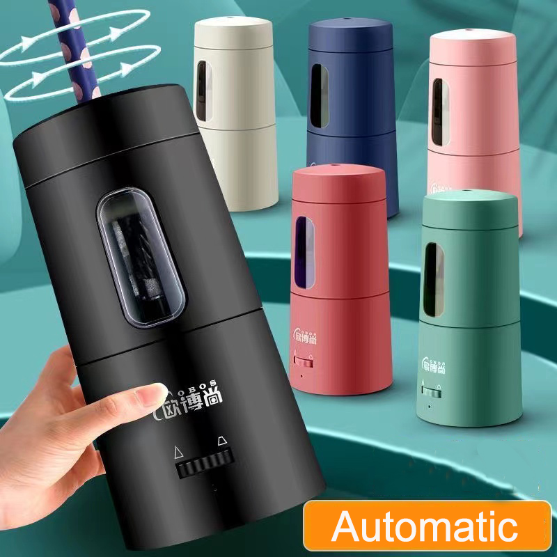 Electric Pencil Sharpener Usb - Creative เครื่องเหลาดินสอไฟฟ้าอัตโนมัติ USB ชาร์จ Fast Sharpen