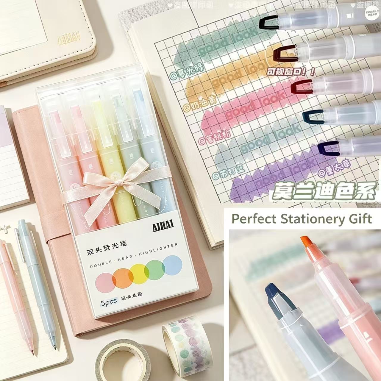 Pastel Highlighter Set Double Ended - ปากกาไฮไลท์ 5-25 สี/ชุด หัวคู่ ดีไซน์พิเศษ สีพาสเทล