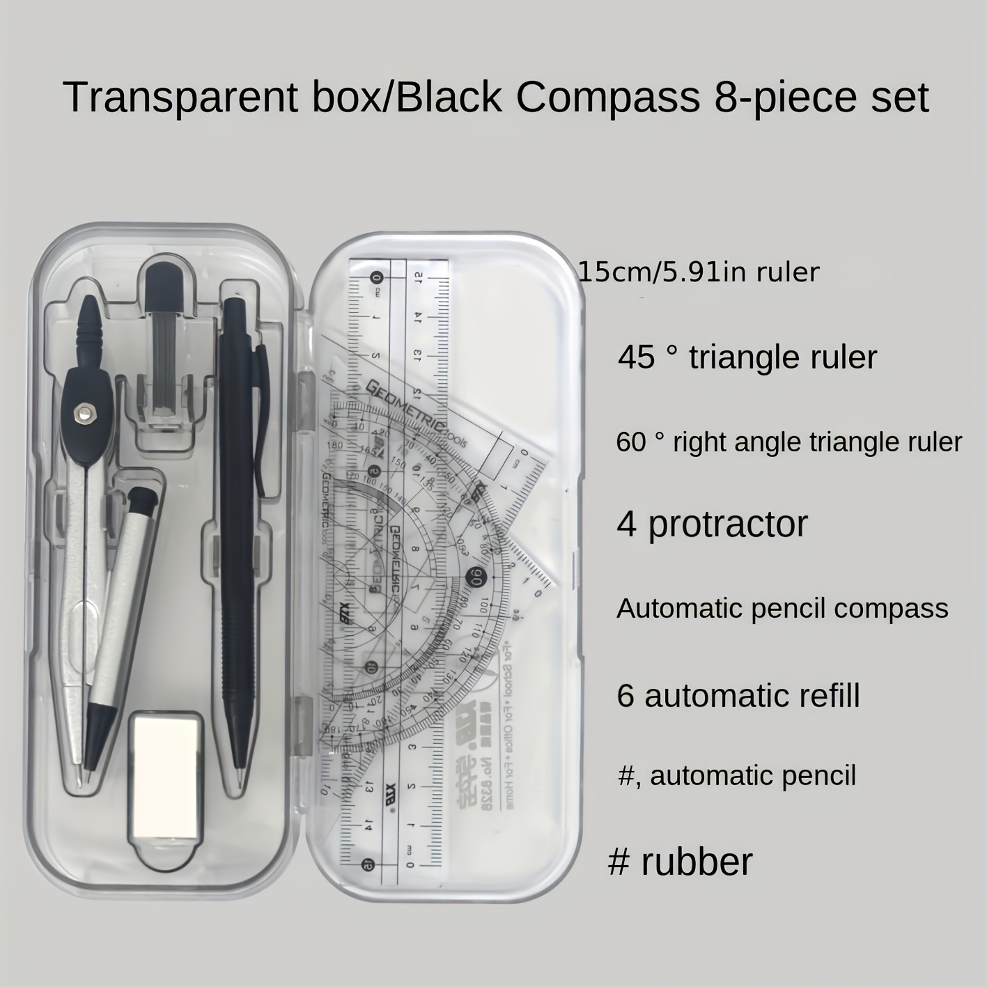 ชุดเข็มทิศและไม้บรรทัด ชุดคณิต - Math Geometry Set With Compass บทวิจารณ์และราคา
