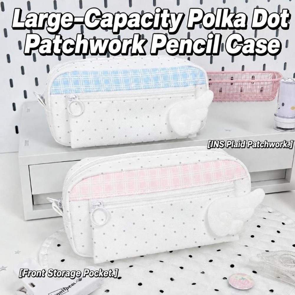 กระเป๋าดินสอลายจุดและลายสก็อตส - Aesthetic Large Pencil Case Pouch บทวิจารณ์และราคา