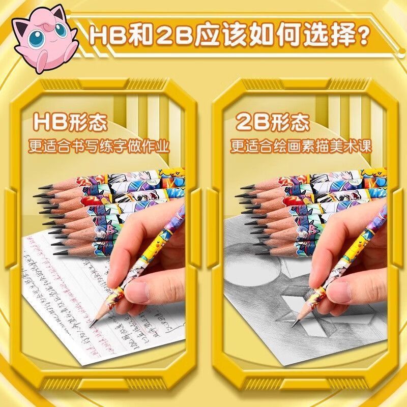 ดินสอไม้โปเกมอนสำหรับนักเรียนป - Writing Tools บทวิจารณ์และราคา