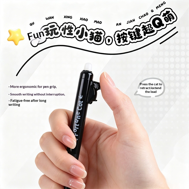 ปากกาเจลลบได้ลายแมวน่ารัก 4 ชิ - Retractable Eraser Pen Click บทวิจารณ์และราคา
