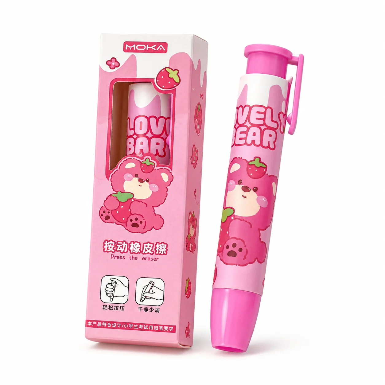 ปากกาลบคำผิดแบบคลิก, ยางลบแบบก - Retractable Eraser Pen Click บทวิจารณ์และราคา