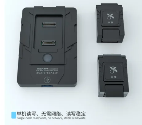เครื่องมือโปรแกรมเมอร์ Mijing  - Writing Tools บทวิจารณ์และราคา