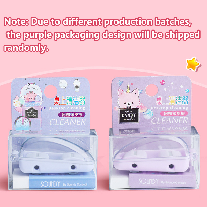 เครื่องดูดฝุ่นแบบม้วนสำหรับโต๊ - Mini Desktop Vacuum Cleaner For Eraser Dust บทวิจารณ์และราคา
