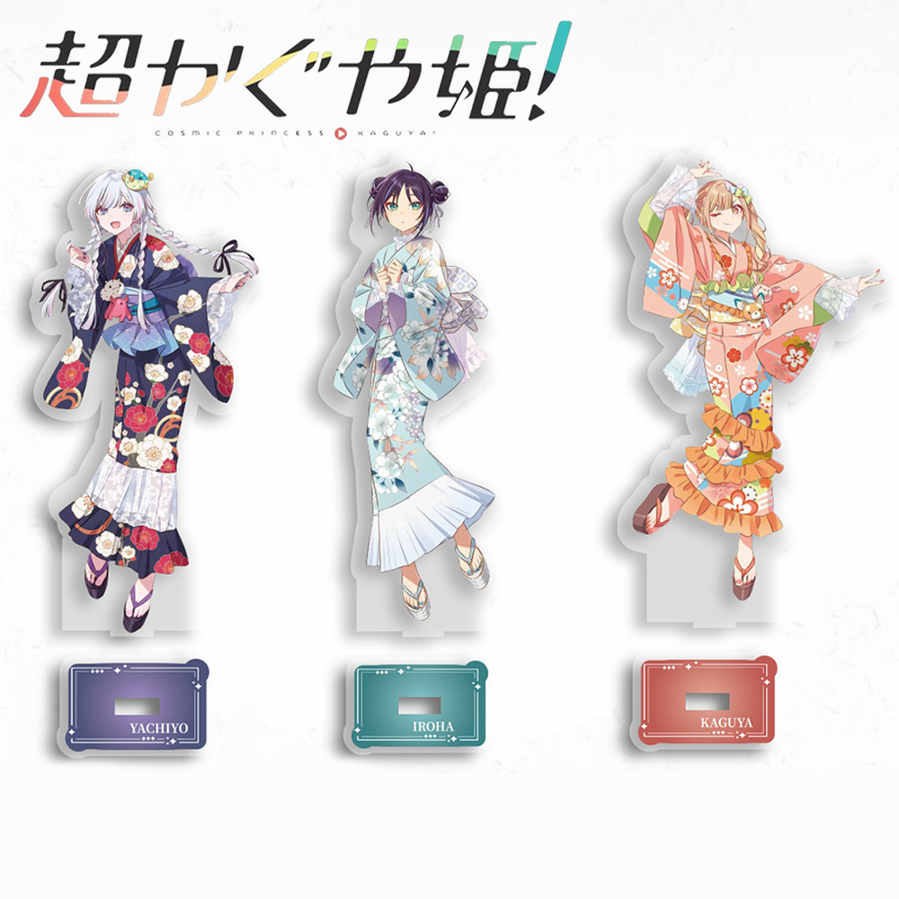 อะนิเมะคอสมิกปริ๊นเซส คากุยะ อ - Desk Accessories บทวิจารณ์และราคา